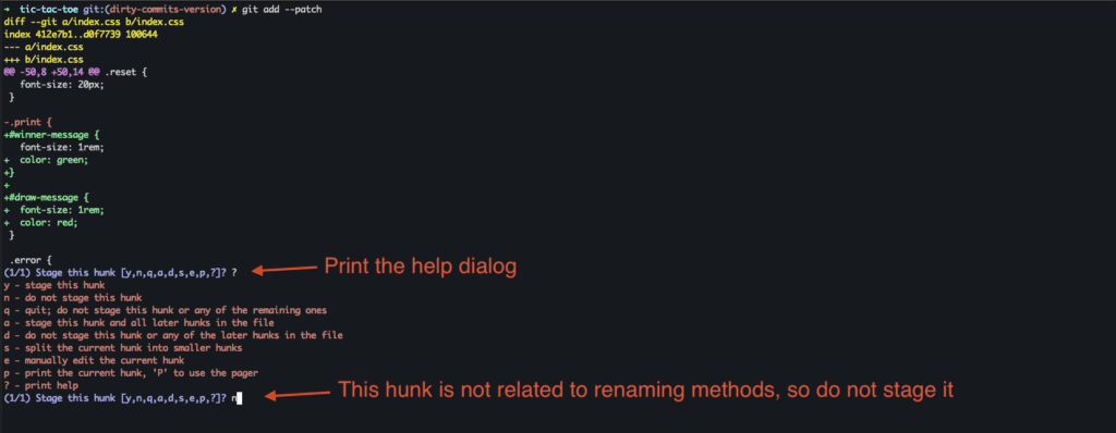 Clean Commits Blog - Inline 4